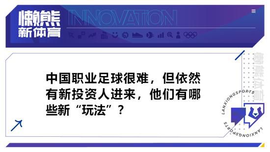 第11分钟，加的斯左侧角球机会，战术角球开出，亚历克斯-费尔南德斯接到队友回做送出传中，克里斯托弗-拉莫斯头球攻门顶偏了。